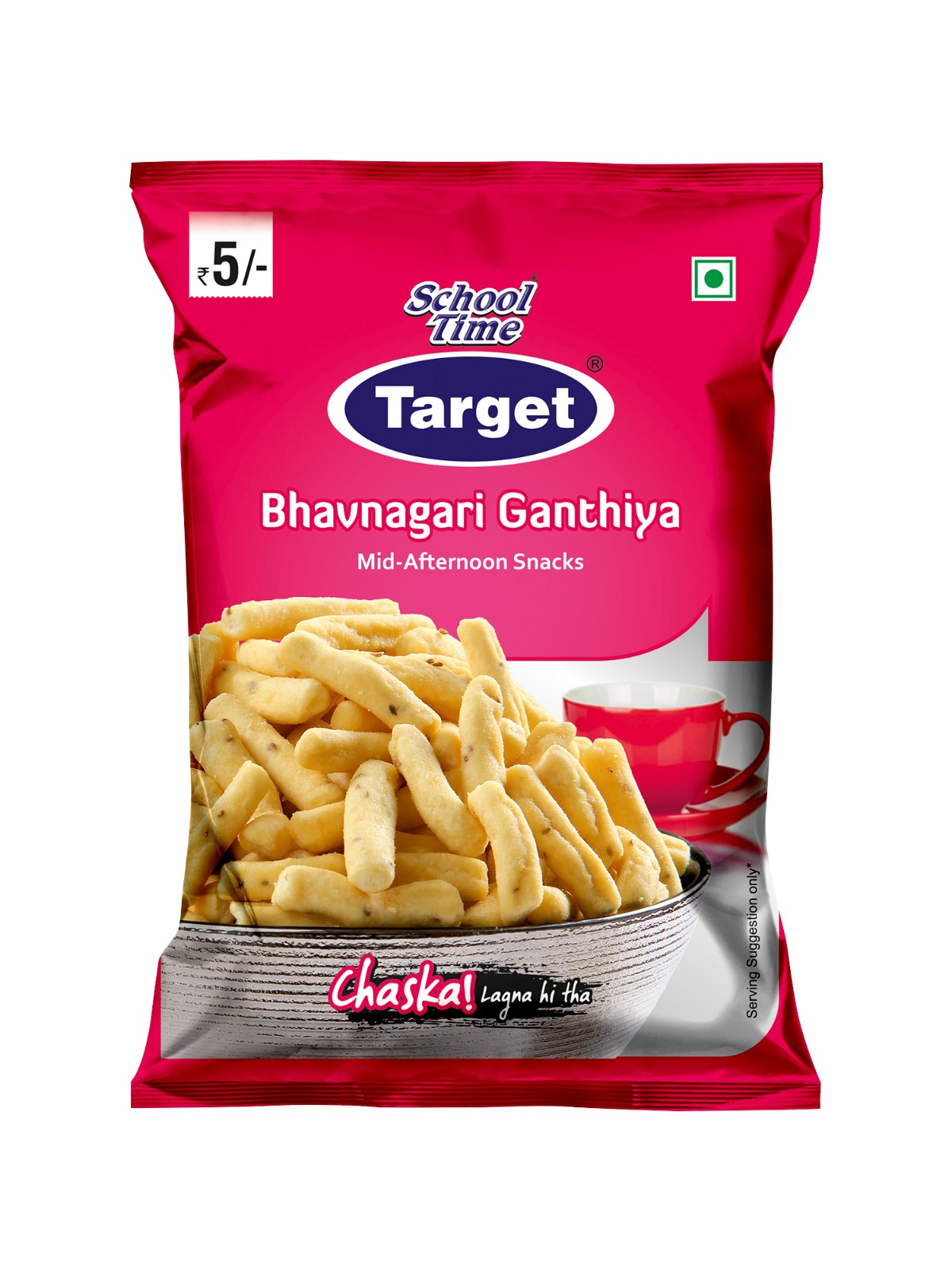 BHAVNAGRI GANTHIYA